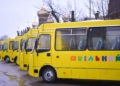 Нові шкільні автобуси для Тернопільщини: деталі програми