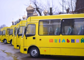 Нові шкільні автобуси для Тернопільщини: деталі програми