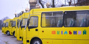 Нові шкільні автобуси для Тернопільщини: деталі програми