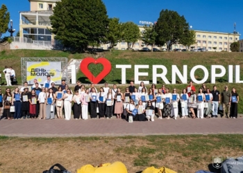 Студенти ТНТУ отримали відзнаки від міського голови