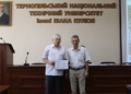 Вчена рада університету: старт нового навчального року