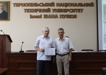 Вчена рада університету: старт нового навчального року