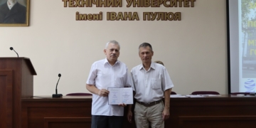 Вчена рада університету: старт нового навчального року