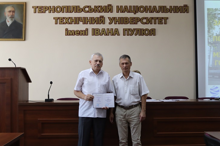 Вчена рада університету: старт нового навчального року