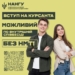 Вступ до Академії НГУ без НМТ: умови та переваги