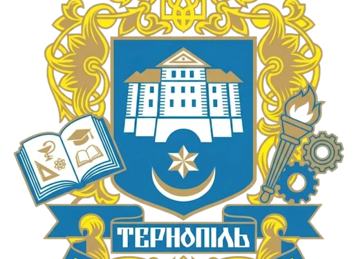 Вибір директора Тернопільського центру ПТО: деталі конкурсу