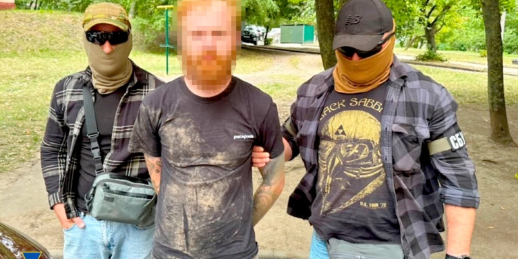 затримали учасників наркотрафіку