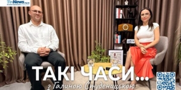 Юрій Мисула