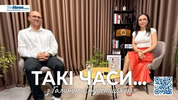 «Такі часи»: тернопільський психіатр Юрій Мисула розповів, як розпізнати кризовий стан та зберегти життя