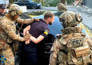 СБУ Тернопіль митник відстрочка