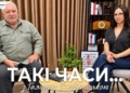 Володимир Андріїшин