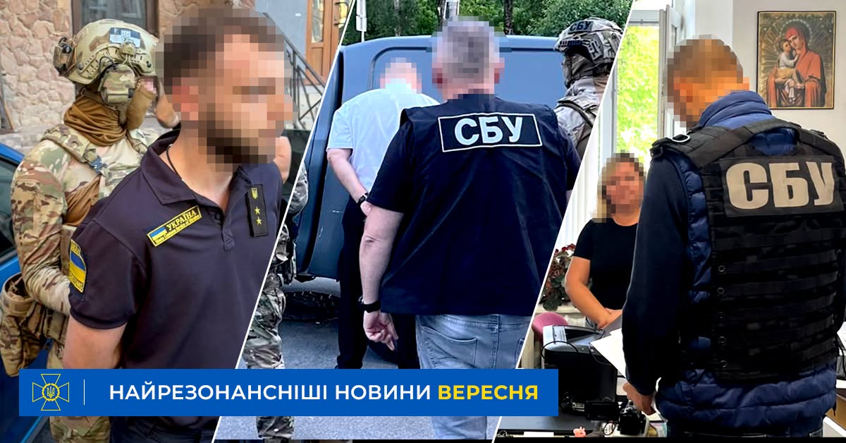 За тисячі доларів обіцяли відстрочку та виїзд за кордон: СБУ викрила схеми ухилення від мобілізації