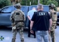 незаконне переправлення через кордон на Тернопільщині