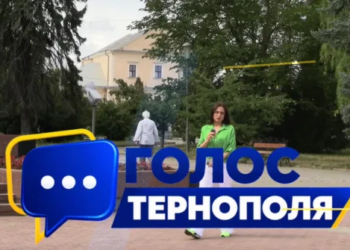 чи готові до зими