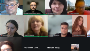 Академічна доброчесність у ТНПУ: зустріч для магістрантів