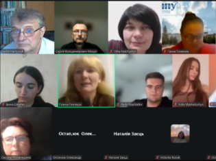 Академічна доброчесність у ТНПУ: зустріч для магістрантів