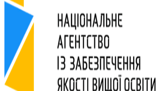 Акредитація магістерської програми «Музичне мистецтво»
