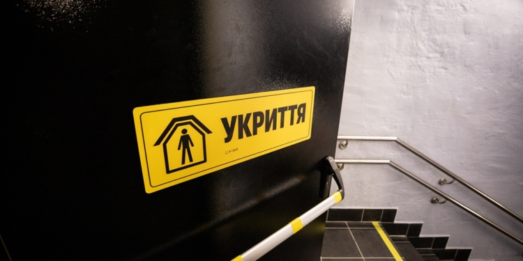 Системний підхід до безпеки: у Тернополі затвердили трирічну Програму розбудови сховищ та укриттів