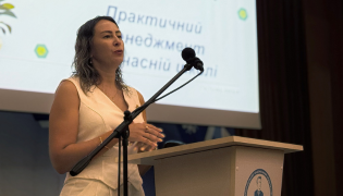 Хто такий менеджер освіти XXI століття: лекція в ТНПУ