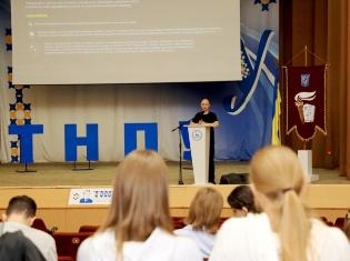 Кібербезпека для студентів: лекція в ТНПУ
