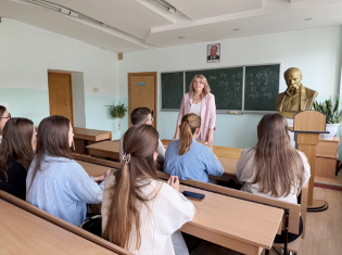 Магістранти ТНПУ обговорили навчання з гарантом програми