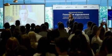 молодіжний форму покоління відновлення