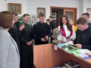 Семінаристи відвідали наукову бібліотеку ТНПУ