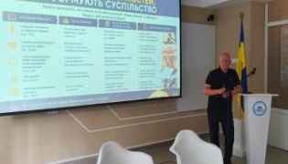 Студенти ТНПУ дослідили вплив Біблії на розвиток суспільства