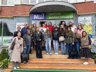 Студенти ТНПУ переймають досвід у «Школі майбутнього»