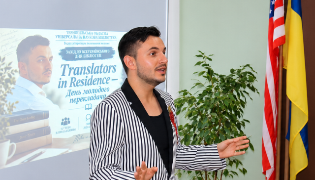 Translators in Residence: зустріч із Юрієм Вітяком