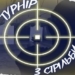 Турнір зі стрільби у ТНПУ: змагання заради ЗСУ