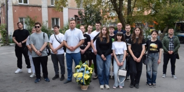 У Тернополі вшанували пам'ять Героя Андрія Стойка