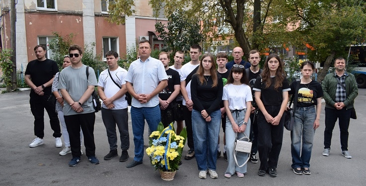 У Тернополі вшанували пам'ять Героя Андрія Стойка