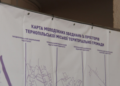У ТНПУ презентували карту громадських просторів Тернополя