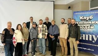 У ТНПУ розробили програму ненасильницького спротиву