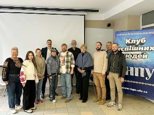 У ТНПУ розробили програму ненасильницького спротиву