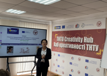 У ТНТУ пройшли тренінги проєкту UA-Talent-UP