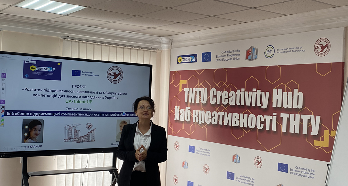 У ТНТУ пройшли тренінги проєкту UA-Talent-UP