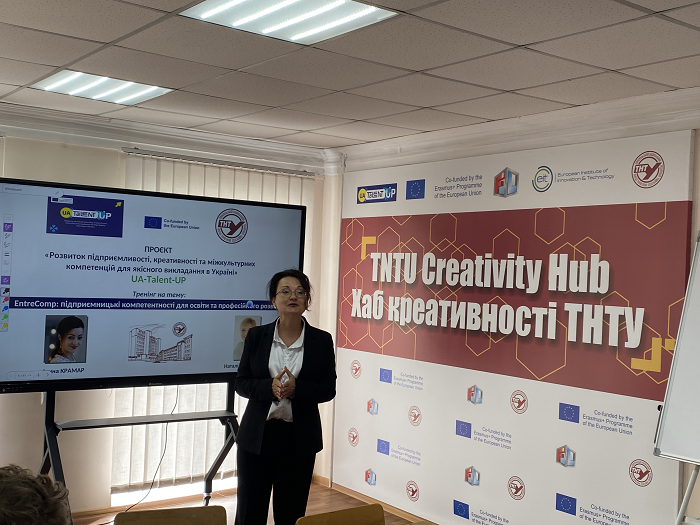 У ТНТУ пройшли тренінги проєкту UA-Talent-UP