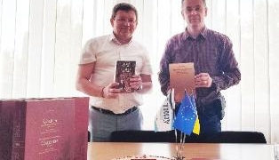 Унікальні карти XVIII століття передали бібліотеці ТНПУ