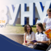 Вітання з Днем знань: напутні слова для студентів