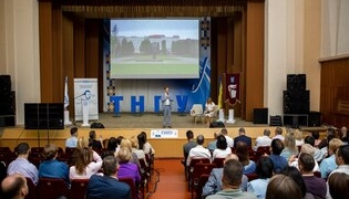 Засідання Вченої ради ТНПУ: підсумки та нові проєкти
