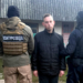 підпал банку