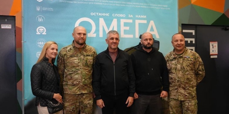 фільм "Омега"