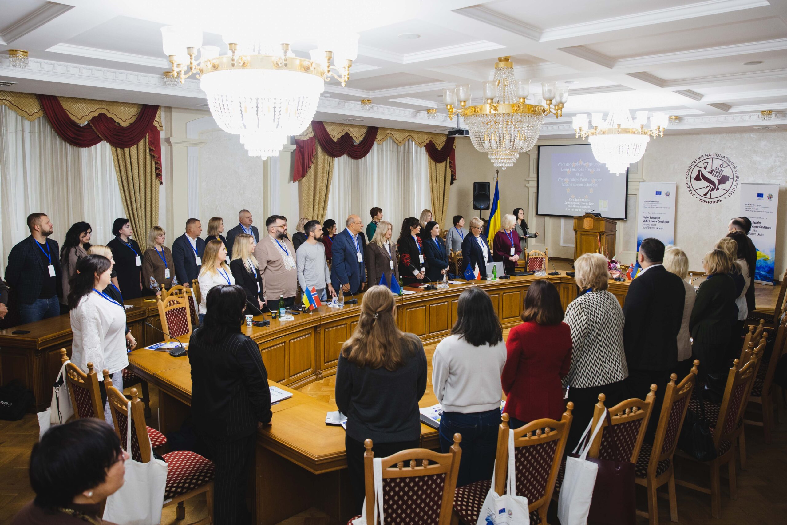 стійкість вищої освіти України