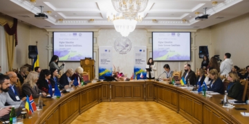 стійкість вищої освіти України
