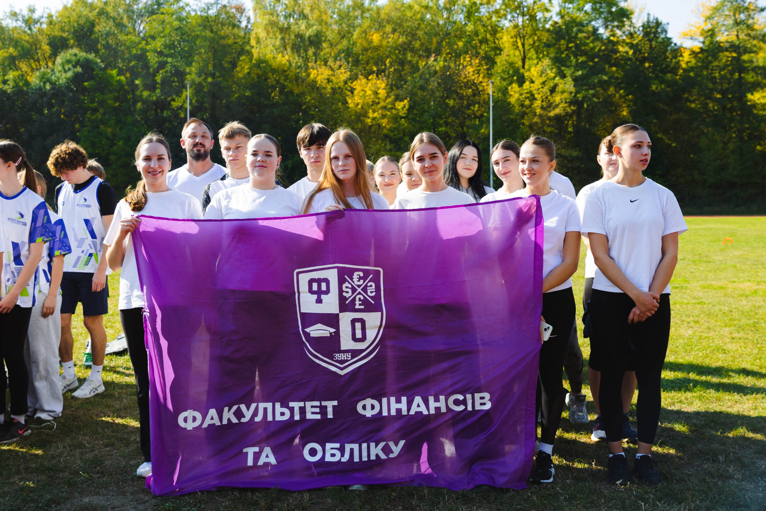 День спорту у ЗУНУ