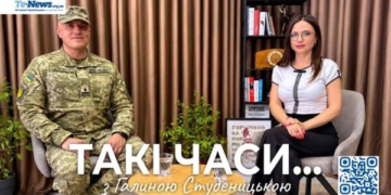 Віктор Сененький