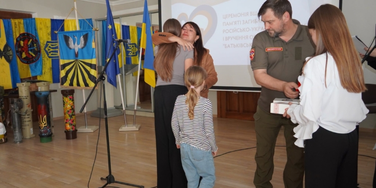 Вічний оберіг пам’яті та любові: дітям полеглих Захисників у Байковецькій громаді вручили обереги «Батьківське серце»