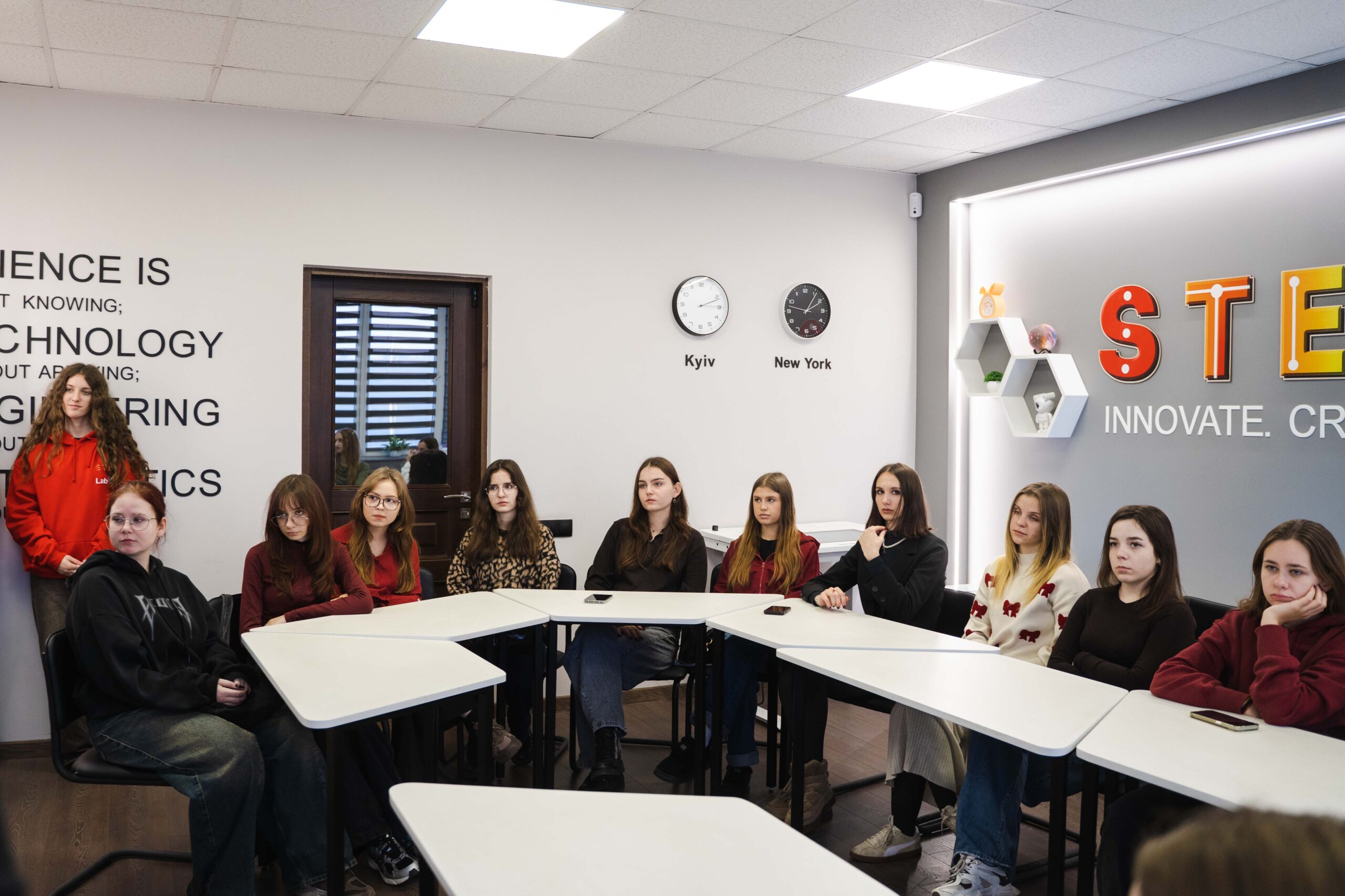 Цифрова трансформація бізнес-процесів у ЗУНУ